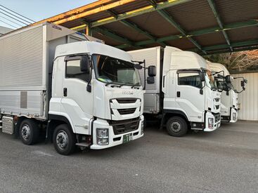 あんぜんタカラ物流株式会社 生活に欠かせない商品を配送するため、
社会貢献度が高くやりがいを感じながら働けます！
時には感謝の言葉をいただくことも◎