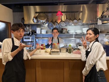 ILBUCO BAR & RISTORANTE ▼シフトの相談がしやすい環境♪
プライベート優先で勤務しているスタッフばかり！
無理なシフト組みはしていません◎