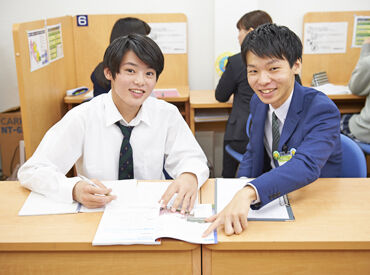 個別指導Axis(アクシス)　松江春日校　［ワオ・コーポレーショングループ］ 「先生！」と呼ばれる貴重なお仕事★
みなさんの今までの勉強の経験・知識を活かして、生徒たちの支えになりましょう◎