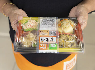 栄養バランスの取れたお弁当は、
スタッフ割引もオトクに利用OK!
働きながら心身の健康維持も意識してみませんか♪