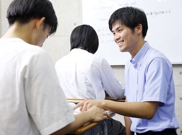 進学ゼミナール鶴見校 