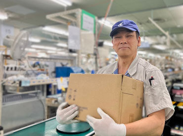 【 学歴・経験・資格は一切不問 】
フリーター・主婦(夫)・第二新卒など
幅広く歓迎します!まずは気軽にご応募ください★