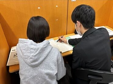 1科目の指導からOK!
「算数・数学なら教えられそう」「国語は得意」など、
自分が教えられる教科の選択が可能です