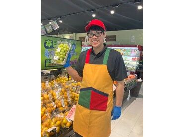 ランドロームフードマーケット　矢作店 オトクな従業員割引あり！働きながら食費の節約に♪
共済制度・家族手当など、各種福利厚生も充実しています！