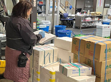 事務以外にも検品作業も少しございます!
商品の数が正しいか確認お願いします!
