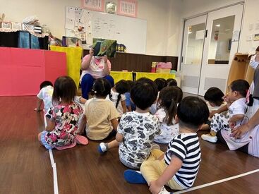 週3日～土日祝休み！
資格を活かして教育現場で活躍♪
資格がない方も、子どもと接する経験を積めます！
※写真はイメージ