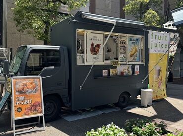 エヌビーエス株式会社【0053】 >>20～50代が活躍中！<<
丁寧にお教え＆フォローしますので、
「やってみたい！」の気持ちを大切に挑戦してみませんか？^^