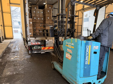 スタート日はお気軽にご相談可能!!
ぜひ、面接でご都合を教えてください◎