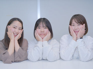 ユースタイルホーム 清水沼田町(GH) 部活の試合期間や、テストで勉強に集中したいときはシフトを少なめなど…
柔軟に対応可能！