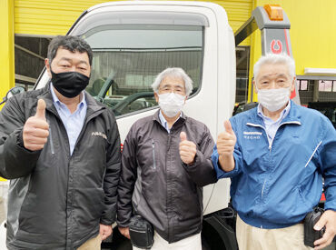 「大丈夫？」「困ったことはない？」と
お互いに声を掛け合いながら業務を進めています！
チームワーク抜群の職場で働きやすい♪