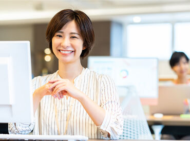 SocioFuture WIT株式会社/bpssg2610j ＼期間限定！3ヶ月の短期ワーク♪／
 2027年2月末までの期間限定募集！
「短期間でしっかり働きたい」という方にもピッタリ◎