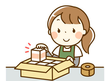 株式会社ジャパンハンズ 業務委託のお仕事なので、登録したら働き方は完全に自由！
無理な量やスケジュール調整をお願いすることはありません◎