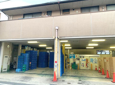 <副業しているスタッフ多数>
応募理由はなんでも◎
土・日曜日のみのお仕事なので、
何かと両立しながらも叶う♪