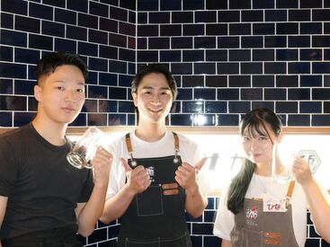 スタッフ同士も仲が良く、
お仕事終わりに飲みに行ったり遊んだり充実度がとにかく高い!
将来的にお店を持ちたいという方も歓迎!