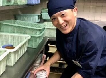 ≪未経験歓迎≫
はじめは簡単なことからお任せ!
慣れてきたら、その他の様々な作業もお願いいたします◎