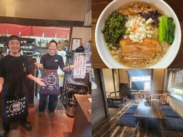 麺や 海心 UMI ランチタイム11時～15時の募集！スープや材料なくなり次第終了の人気店です。お子様向けの食事スペースも完備の優しいお店です。