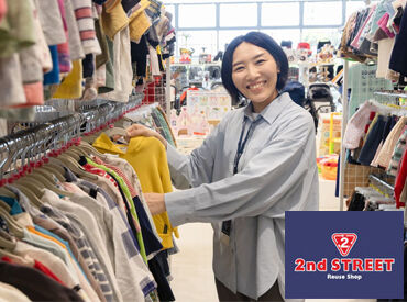 まずはレジ打ちからスタート！
徐々に慣れていけば問題ありません◎
シフトは希望を考慮します♪