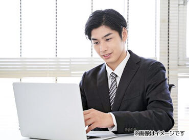 <ミニミニFC東広島店>
フジグラン東広島の1階で通いやすい◎
業界未経験でも始められるお客様対応&事務業務!