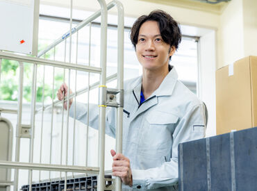 株式会社ジャパン・リリーフ　海老名支店/eblwmnsR-15794 ＼カンタン＆シフト柔軟♪／
シフトは1週間ごとに決めればOK★
5.5h・8hのどちらかで、好きな勤務時間が選べます◎