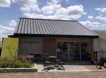PIE＆SANDWICH 京都 大志万 ▼応募の理由は何でもOK♪
『接客に興味があるから』
『プライベートと両立したい』
『家が近いから』…など◎