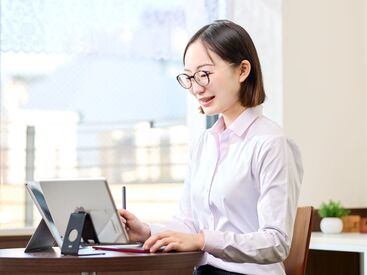 EIKOH LiNKSTUDY 個別指導(大学受験_水道橋) オンライン指導経験のある方
教えることが好きな方
在宅でも出来る塾講師になろう♪