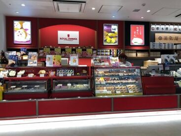 ロイヤルスイーツ福岡空港店 