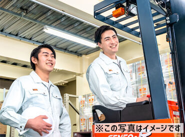 \就業後もしっかりフォロー/
担当者が定期的にフォローします!
困ったことがあればいつでもご相談ください!