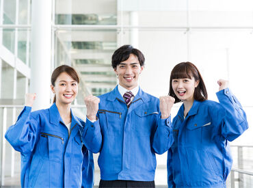 株式会社ワークソリューション 2002年創業23年目の安定企業！
南大阪で20年以上派遣事業に携わっているからこそ、
ご紹介できるお仕事がたくさん♪