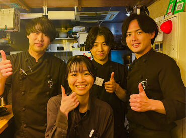 飲食デビュー歓迎＆研修あり！
初めてでも安心して働ける環境です♪
面接時の履歴書不要なので、気軽にご応募ください☆