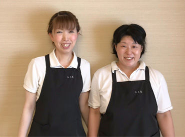 居食亭さくま 未経験でも始めやすい！笑顔の絶えないお店なんです♪
お仕事は優しい先輩スタッフがしっかり教えますよ！
