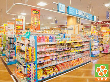 ライフ　東日暮里店(店舗コード647)　 ◆東証プライム上場企業◆大手スーパーのライフ◆安心＆充実の待遇が揃っています♪未経験・パートデビューの方も大歓迎！