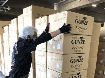 グンゼ物流株式会社 岡山物流センター 未経験スタート大歓迎♪
体を動かしながらコツコツ働ける！
真面目に続けたい方にぴったりの職場です★