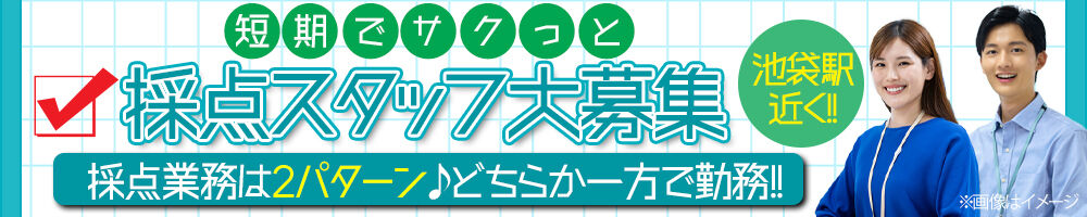 ラージピクチャー