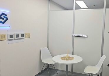 求人イメージ