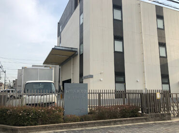 「あと少し稼ぎたい!」
⇒応募のキッカケはそんな感じでOKです!
副業を探している方もぜひ!!