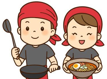 株式会社新潟第一ホテル ＼オープニングスタッフ募集／
未経験スタートも大歓迎！
イチから丁寧にお教えするので、
安心して始められます♪