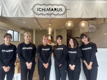 ICHiMARU5 清水坂店 飲食業でもワークライフバランスを大事にしてほしいから―。
固定シフトで残業ほぼなしの職場環境をご用意♪