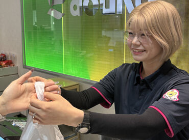 アスカ杉戸店　【002】 面接時は履歴書不要♪手ぶらで気軽にお越しください！
「パチンコの知識ゼロで不安…」⇒全然OK！イチからお教えします！