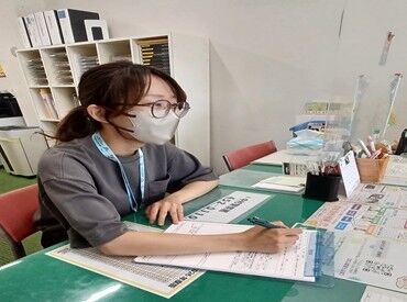 地域に寄り添ういきいき支援センターで、新しい一歩を踏み出しませんか？
未経験からでも安心して始められます★