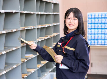 「夏本番に向けて集中して稼ぎたい」
⇒日本郵便ならまだ間に合う！
短期から長期まで、希望の働き方を叶えます★