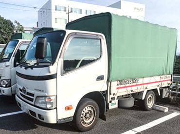 ブリヂストンタイヤソリューションジャパン株式会社　岡山地区本部 世界的ブランド「ブリヂストン」で働く安心感。
安定した基盤のある会社だからこそ、年齢を重ねても長く働けます。