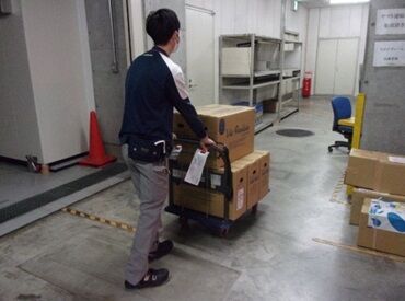 株式会社ジェイアール西日本マルニックス　梅田支店　OSC営業所 ≪配送先は大阪駅構内★≫
事務所も大阪駅西口スグなので
長時間荷台を押すなんて事はナシ◎