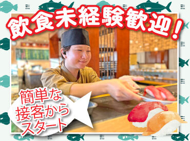 なごみ亭 シフト自由だから学校や家事との両立、
Wワークなど自分らしく働けますよ◎

前払い制度やまかないなど
メリットもバッチリ！