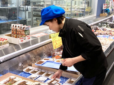 東海エリアを中心に250店舗を展開するバロー♪
スーパーやホームセンターなど、
幅広い事業で成長してきたグループです◎