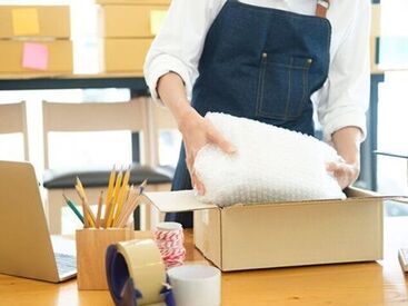 株式会社エコパートナー 大手企業様に納品する商品の検品や梱包をお任せします◎
プライベートや他のお仕事とも両立がしやすい♪