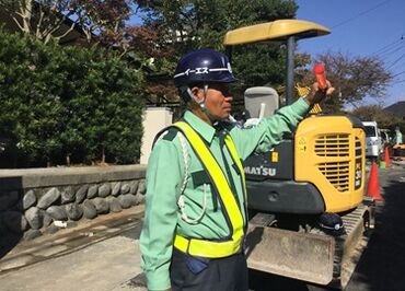 イーエス　【勤務地：沼津市南部】 スタッフは約20名！
幅広い世代がのびのび活躍しています◎

※画像はイメージです