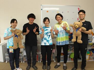 千代田区アフタースクールこうじ町・子ども教室 半蔵門駅から徒歩3分／麴町駅から徒歩5分の立地！
看護師資格を活かして「子どもに関わる」仕事をしませんか？