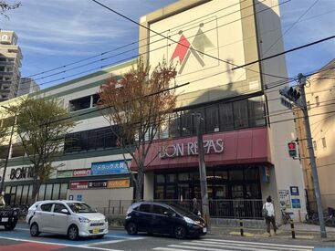 ボンラパス 薬院六つ角店 サポート体制もしっかりあるので未経験でも安心◎　とっても働きやすい職場です♪　各部門で同時募集中◎
