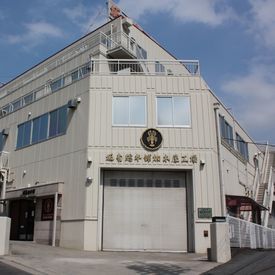 こちらは加木屋工場でございます。