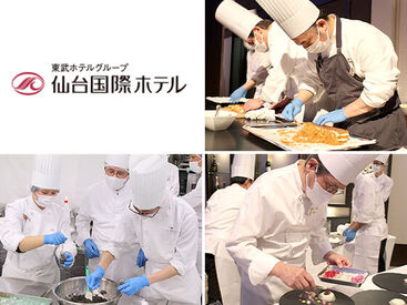 【大手東武グループ】
安定勤務が可能です。
正社員登用制度もございます。